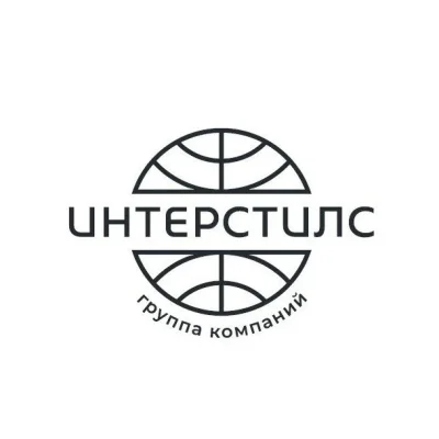Латунный шаровой кран 80 мм купить в Перми